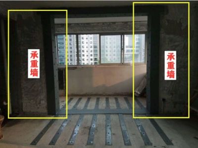 北京承重墻拆除罰款標(biāo)準(zhǔn)最新規(guī)定 鋼結(jié)構(gòu)鋼結(jié)構(gòu)螺旋樓梯設(shè)計(jì) 第5張