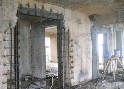 北京80年代老房子磚混(80年代北京老房子墻體裂縫修復(fù)) 北京鋼結(jié)構(gòu)設(shè)計(jì) 第4張 北京80年代老房子磚混(80年代北京老房子墻體裂縫修復(fù)) 北京鋼結(jié)構(gòu)設(shè)計(jì) 第4張