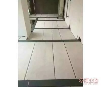 alc樓板價格 鋼結(jié)構(gòu)蹦極設(shè)計 第1張