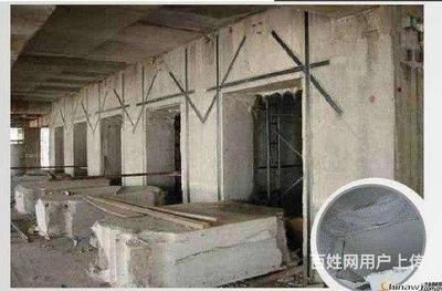 北京房山區(qū)樓板切割 裝飾工裝施工 第5張 北京房山區(qū)樓板切割 裝飾工裝施工 第5張