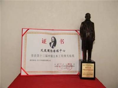 煤棚網(wǎng)架多少錢一平方米（如何確定煤棚網(wǎng)架的價(jià)格是否合理？）