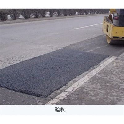 北京混凝土道路修補料廠家電話地址 北京加固設(shè)計 第2張 北京混凝土道路修補料廠家電話地址 北京加固設(shè)計 第2張