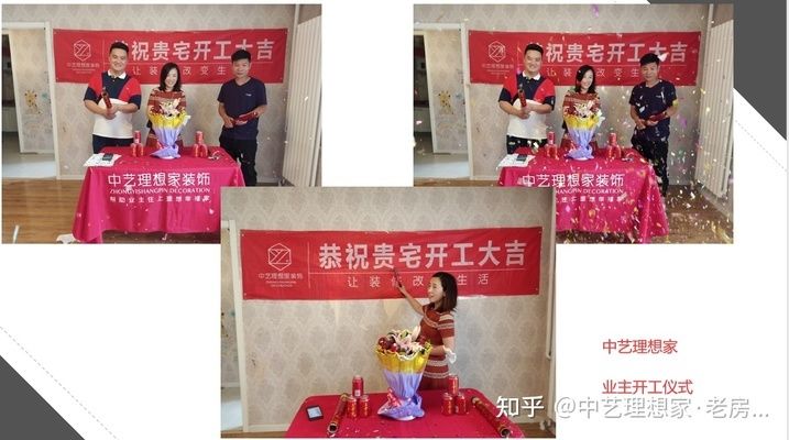 舊房改造北京裝修哪家好又便宜 結(jié)構(gòu)地下室施工 第3張 舊房改造北京裝修哪家好又便宜 結(jié)構(gòu)地下室施工 第3張