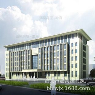 鋼結(jié)構(gòu)會議室造價（鋼結(jié)構(gòu)會議室的造價）