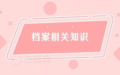 上海別墅裝修設(shè)計公司榮譽(上海別墅裝修設(shè)計公司如何平衡實用性與舒適性) 北京鋼結(jié)構(gòu)設(shè)計問答 上海別墅裝修設(shè)計公司榮譽(上海別墅裝修設(shè)計公司如何平衡實用性與舒適性) 北京鋼結(jié)構(gòu)設(shè)計問答