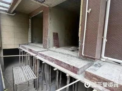 承重墻整改后有沒有規(guī)定,必須鑒定嗎 結(jié)構(gòu)框架施工 第4張