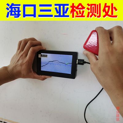 承重墻檢測(cè)報(bào)告多少錢(qián)一份(承重墻檢測(cè)報(bào)告的費(fèi)用因素多種因素而異) 結(jié)構(gòu)砌體施工 第1張 承重墻檢測(cè)報(bào)告多少錢(qián)一份(承重墻檢測(cè)報(bào)告的費(fèi)用因素多種因素而異) 結(jié)構(gòu)砌體施工 第1張