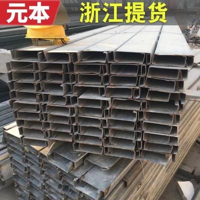 二手鋼結(jié)構(gòu)廠房交易網(wǎng)(二手鋼結(jié)構(gòu)廠房交易相關(guān)網(wǎng)站) 結(jié)構(gòu)工業(yè)裝備設(shè)計 第5張 二手鋼結(jié)構(gòu)廠房交易網(wǎng)(二手鋼結(jié)構(gòu)廠房交易相關(guān)網(wǎng)站) 結(jié)構(gòu)工業(yè)裝備設(shè)計 第5張