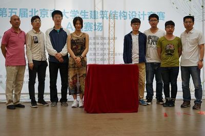 北京市大學(xué)生結(jié)構(gòu)設(shè)計(jì)競(jìng)賽 建筑效果圖設(shè)計(jì) 第3張 北京市大學(xué)生結(jié)構(gòu)設(shè)計(jì)競(jìng)賽 建筑效果圖設(shè)計(jì) 第3張