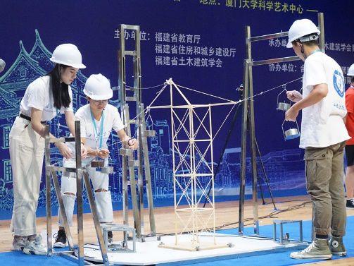 北京市大學(xué)生結(jié)構(gòu)設(shè)計(jì)競(jìng)賽 建筑效果圖設(shè)計(jì) 第4張 北京市大學(xué)生結(jié)構(gòu)設(shè)計(jì)競(jìng)賽 建筑效果圖設(shè)計(jì) 第4張