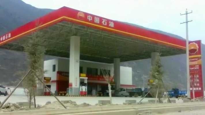 加油站鋼構(gòu)大棚制作視頻 結(jié)構(gòu)工業(yè)鋼結(jié)構(gòu)設(shè)計 第2張 加油站鋼構(gòu)大棚制作視頻 結(jié)構(gòu)工業(yè)鋼結(jié)構(gòu)設(shè)計 第2張