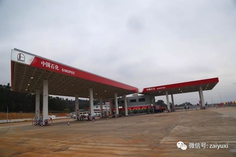 加油站鋼構(gòu)大棚制作視頻 結(jié)構(gòu)工業(yè)鋼結(jié)構(gòu)設(shè)計 第4張 加油站鋼構(gòu)大棚制作視頻 結(jié)構(gòu)工業(yè)鋼結(jié)構(gòu)設(shè)計 第4張