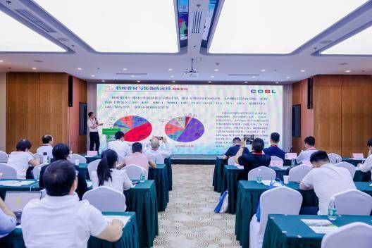 鋼結構交流會(2018鋼結構交流會) 結構地下室施工 第3張 鋼結構交流會(2018鋼結構交流會) 結構地下室施工 第3張