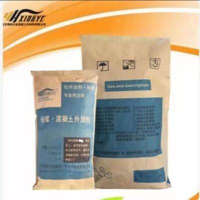 混凝土外加劑生產(chǎn)廠家最大的（混凝土外加劑生產(chǎn)廠家中規(guī)模較大的企業(yè)蘇博特sbt、壘知·科之杰和紅墻股份） 建筑消防設(shè)計(jì) 第4張