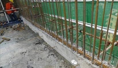 屋面板施工縫如何處理 結(jié)構(gòu)工業(yè)裝備施工 第3張 屋面板施工縫如何處理 結(jié)構(gòu)工業(yè)裝備施工 第3張