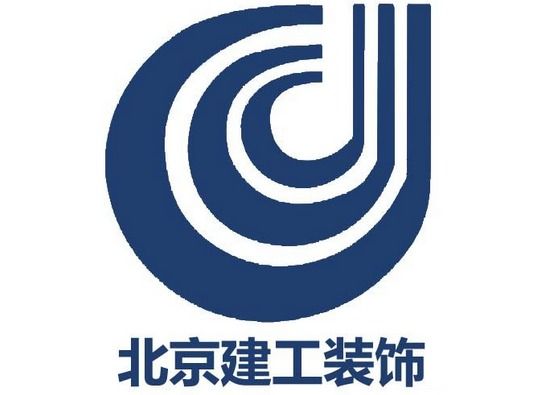 北京建工集團(tuán)怎么樣？（北京建工集團(tuán)員工晉升機(jī)制解析，） 裝飾工裝施工 第3張