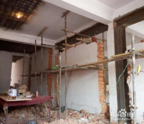 老小區(qū)拆了60平米怎么賠償濟(jì)南（在濟(jì)南，老小區(qū)拆除60平米的賠償標(biāo)準(zhǔn)是什么？）