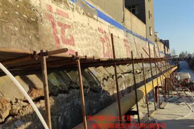 房屋加固注漿加固協(xié)議(房屋加固注漿加固協(xié)議的范例) 結(jié)構(gòu)框架設(shè)計(jì) 第5張 房屋加固注漿加固協(xié)議(房屋加固注漿加固協(xié)議的范例) 結(jié)構(gòu)框架設(shè)計(jì) 第5張