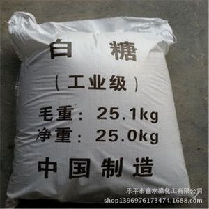 混凝土外加劑廠家直銷(混凝土外加劑價格趨勢) 結(jié)構(gòu)地下室施工 第1張 混凝土外加劑廠家直銷(混凝土外加劑價格趨勢) 結(jié)構(gòu)地下室施工 第1張