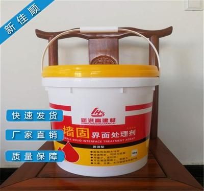 混凝土外加劑廠家直銷(混凝土外加劑價格趨勢) 結(jié)構(gòu)地下室施工 第5張 混凝土外加劑廠家直銷(混凝土外加劑價格趨勢) 結(jié)構(gòu)地下室施工 第5張