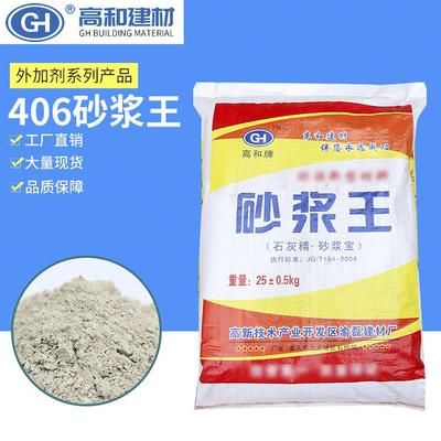 六安鋁塑板（六安鋁塑板在建筑行業(yè)中通常用于哪些場合安裝過程復(fù)雜嗎）