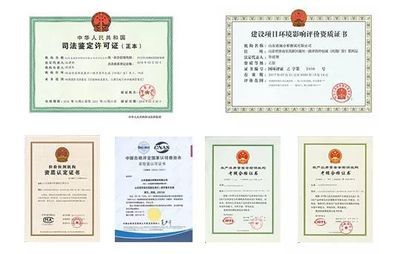 房屋內(nèi)部承重墻鑒定找哪個(gè)部門負(fù)責(zé)（安徽省物業(yè)管理?xiàng)l例破壞承重墻的行為應(yīng)由屬地區(qū)政府住建局和城管局負(fù)責(zé)處理） 鋼結(jié)構(gòu)網(wǎng)架設(shè)計(jì) 第5張