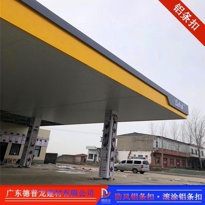 土體注漿加固工程量怎么計(jì)算(土體注漿加固工程量的計(jì)算) 北京鋼結(jié)構(gòu)設(shè)計(jì)問答 土體注漿加固工程量怎么計(jì)算(土體注漿加固工程量的計(jì)算) 北京鋼結(jié)構(gòu)設(shè)計(jì)問答