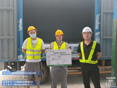 幼兒園調查研究報告(幼兒園環(huán)境對幼兒發(fā)展影響的調查研究報告) 北京鋼結構設計問答 幼兒園調查研究報告(幼兒園環(huán)境對幼兒發(fā)展影響的調查研究報告) 北京鋼結構設計問答