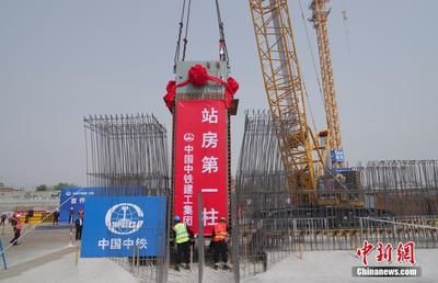 北京建工集團(tuán)鋼結(jié)構(gòu) 北京加固設(shè)計(jì)(加固設(shè)計(jì)公司) 第5張 北京建工集團(tuán)鋼結(jié)構(gòu) 北京加固設(shè)計(jì)(加固設(shè)計(jì)公司) 第5張