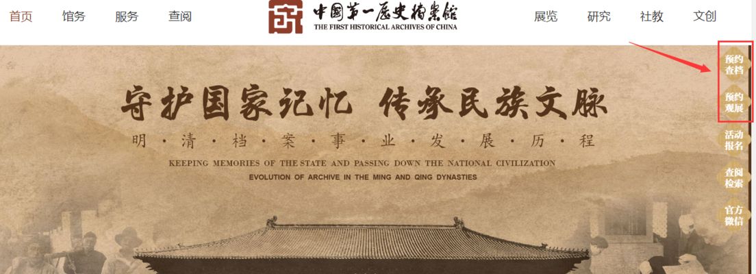 西寧鋼材市場(chǎng)電話（在西寧鋼材市場(chǎng)購(gòu)買鋼材時(shí)需要注意哪些事項(xiàng)？） 北京鋼結(jié)構(gòu)設(shè)計(jì)問答