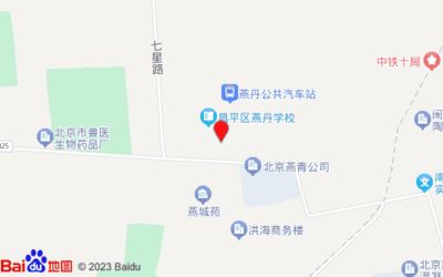 北京城建建設(shè)公司地址(北京城建公司社會責(zé)任報(bào)告北京城建企業(yè)榮譽(yù)) 結(jié)構(gòu)污水處理池設(shè)計(jì) 第2張 北京城建建設(shè)公司地址(北京城建公司社會責(zé)任報(bào)告北京城建企業(yè)榮譽(yù)) 結(jié)構(gòu)污水處理池設(shè)計(jì) 第2張