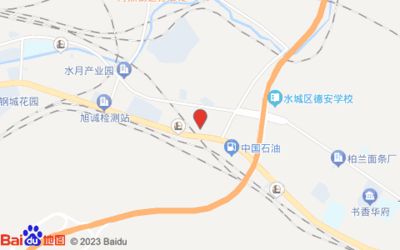 北京城建建設(shè)公司地址(北京城建公司社會責(zé)任報(bào)告北京城建企業(yè)榮譽(yù)) 結(jié)構(gòu)污水處理池設(shè)計(jì) 第4張 北京城建建設(shè)公司地址(北京城建公司社會責(zé)任報(bào)告北京城建企業(yè)榮譽(yù)) 結(jié)構(gòu)污水處理池設(shè)計(jì) 第4張
