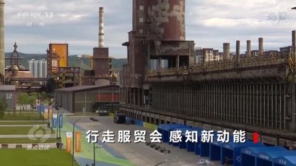 作圖并說明低碳鋼的拉伸性能 鋼結(jié)構(gòu)跳臺(tái)設(shè)計(jì)