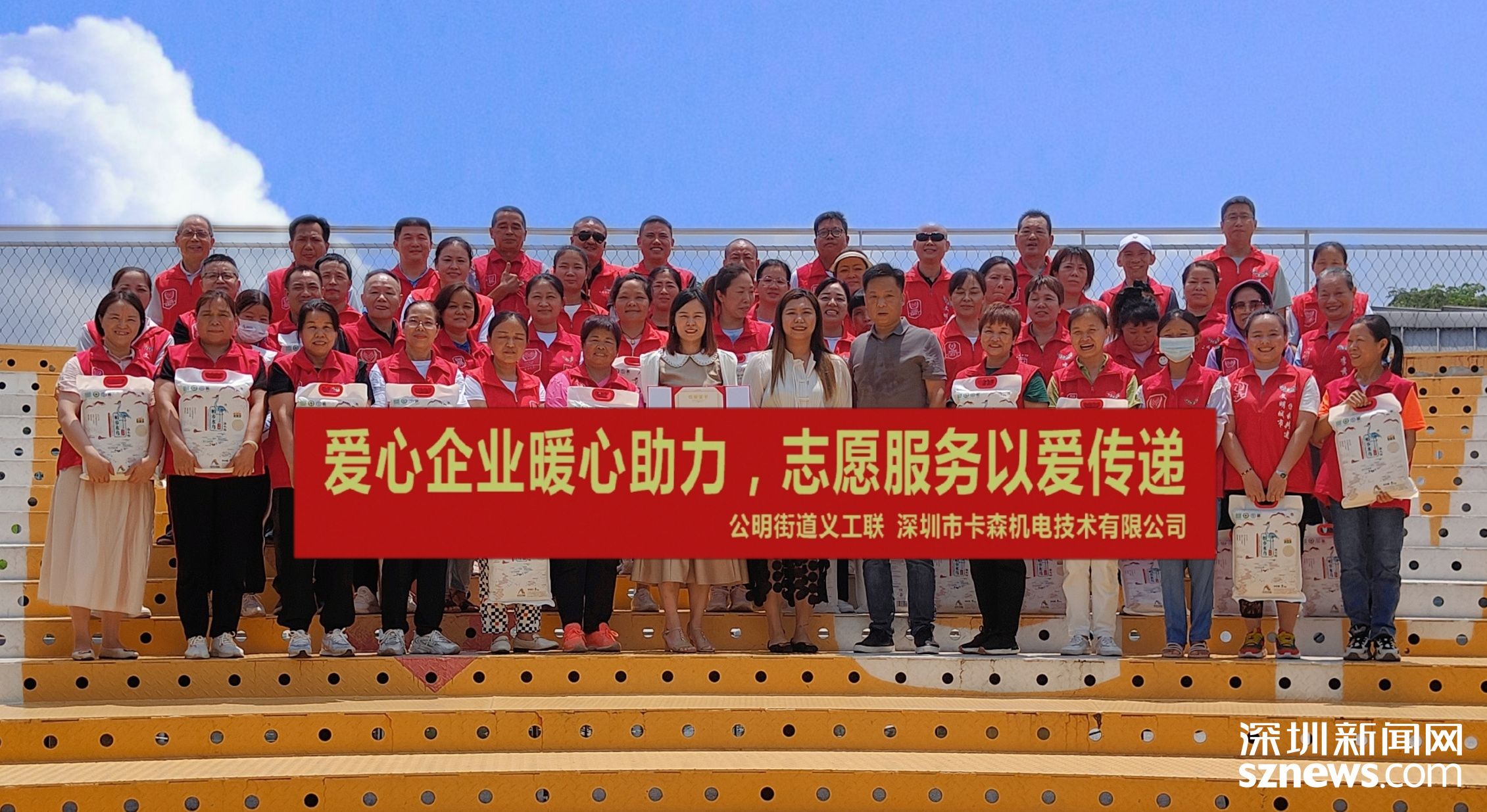 拆除鋼結(jié)構(gòu)每平米多少錢（鋼結(jié)構(gòu)拆除人工費標(biāo)準(zhǔn)）