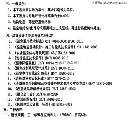 幼兒園室內(nèi)設(shè)計就找希園幼兒園設(shè)計公司(如果我要選擇希園幼兒園設(shè)計公司) 北京鋼結(jié)構(gòu)設(shè)計問答 幼兒園室內(nèi)設(shè)計就找希園幼兒園設(shè)計公司(如果我要選擇希園幼兒園設(shè)計公司) 北京鋼結(jié)構(gòu)設(shè)計問答