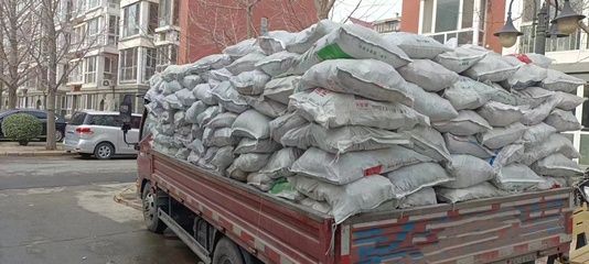 樓板房怎樣加固結(jié)構(gòu)（樓板房加固方法和注意事項，樓板房加固方法及注意事項） 結(jié)構(gòu)工業(yè)鋼結(jié)構(gòu)設(shè)計 第3張