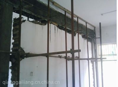 承重墻改梁施工視頻講解教程(承重墻改梁施工步驟) 鋼結構異形設計 第4張 承重墻改梁施工視頻講解教程(承重墻改梁施工步驟) 鋼結構異形設計 第4張