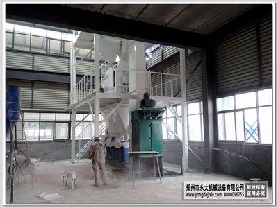 混凝土外加劑企業(yè) 結(jié)構(gòu)地下室設(shè)計(jì) 第4張