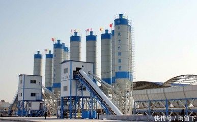 混凝土外加劑企業(yè) 結(jié)構(gòu)地下室設(shè)計(jì) 第2張