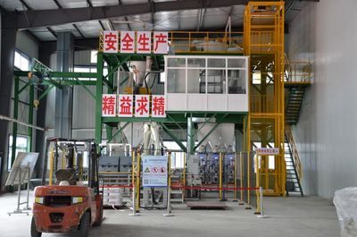 混凝土外加劑企業(yè) 結(jié)構(gòu)地下室設(shè)計(jì) 第1張