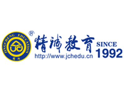 北京精誠國際學(xué)校（北京精誠國際學(xué)?？赡苤傅氖潜本┚\實(shí)驗(yàn)小學(xué)國際部） 建筑施工圖施工 第5張