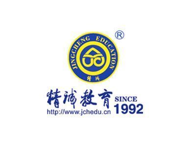 北京精誠國際學(xué)校（北京精誠國際學(xué)校可能指的是北京精誠實(shí)驗(yàn)小學(xué)國際部） 建筑施工圖施工 第4張