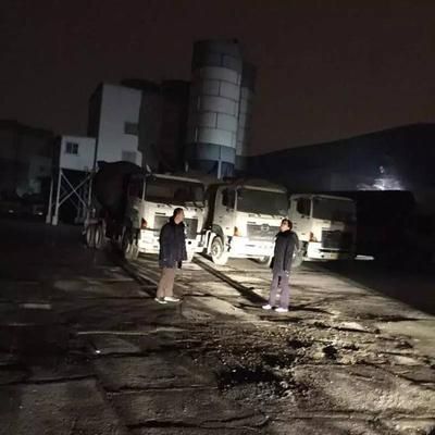 北京攪拌站最新招聘信息（2024年北京攪拌站最新招聘信息） 結(jié)構(gòu)機(jī)械鋼結(jié)構(gòu)施工 第4張