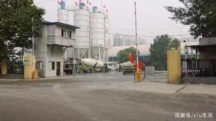 北京攪拌站最新招聘信息（2024年北京攪拌站最新招聘信息） 結(jié)構(gòu)機(jī)械鋼結(jié)構(gòu)施工 第5張