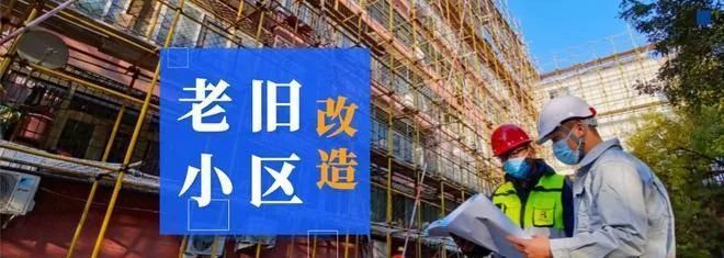 北京別墅擴(kuò)建改造方案文件 結(jié)構(gòu)電力行業(yè)設(shè)計(jì) 第3張 北京別墅擴(kuò)建改造方案文件 結(jié)構(gòu)電力行業(yè)設(shè)計(jì) 第3張