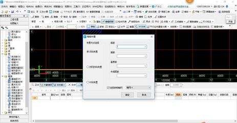 老小區(qū)拆了60平米怎么賠償濟南（濟南拆遷補償問題解析）