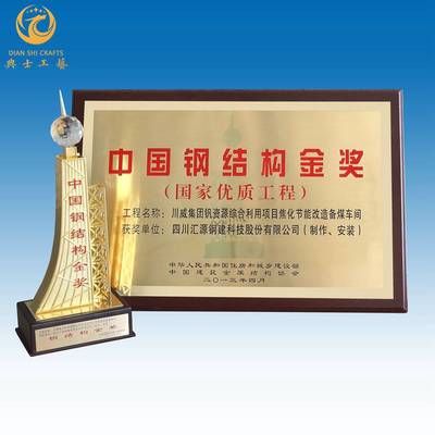 長(zhǎng)春吊網(wǎng)供應(yīng)(長(zhǎng)春吊網(wǎng)供應(yīng)的產(chǎn)品質(zhì)量如何,) 北京鋼結(jié)構(gòu)設(shè)計(jì)問(wèn)答 長(zhǎng)春吊網(wǎng)供應(yīng)(長(zhǎng)春吊網(wǎng)供應(yīng)的產(chǎn)品質(zhì)量如何,) 北京鋼結(jié)構(gòu)設(shè)計(jì)問(wèn)答