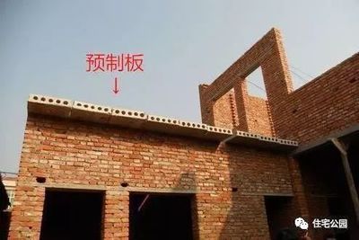 房頂加固要多少錢一平方米呢(屋頂加固后影響房屋價(jià)值嗎屋頂加固后影響房屋價(jià)值嗎) 北京加固設(shè)計(jì)(加固設(shè)計(jì)公司) 第1張 房頂加固要多少錢一平方米呢(屋頂加固后影響房屋價(jià)值嗎屋頂加固后影響房屋價(jià)值嗎) 北京加固設(shè)計(jì)(加固設(shè)計(jì)公司) 第1張