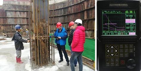 鋼結(jié)構(gòu)焊縫超聲波檢測(cè)的耦合劑 結(jié)構(gòu)機(jī)械鋼結(jié)構(gòu)設(shè)計(jì) 第2張 鋼結(jié)構(gòu)焊縫超聲波檢測(cè)的耦合劑 結(jié)構(gòu)機(jī)械鋼結(jié)構(gòu)設(shè)計(jì) 第2張