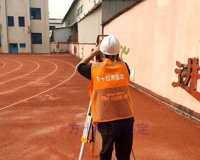 混凝土結(jié)構(gòu)加固設(shè)計(jì)原理 盧亦焱(有聲書:混凝土結(jié)構(gòu)加固設(shè)計(jì)原理) 鋼結(jié)構(gòu)有限元分析設(shè)計(jì) 混凝土結(jié)構(gòu)加固設(shè)計(jì)原理 盧亦焱(有聲書:混凝土結(jié)構(gòu)加固設(shè)計(jì)原理) 鋼結(jié)構(gòu)有限元分析設(shè)計(jì)